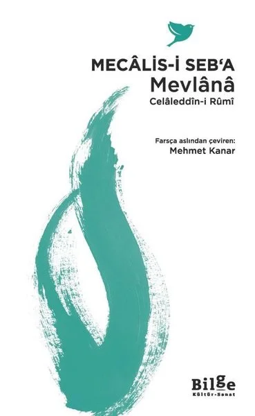 Mecalis-i Seb'a