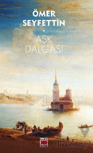 Aşk Dalgası
