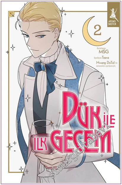 Dük ile İlk Gecem 2 -