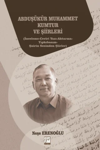 Abduşükür Muhammet Kumtur ve Şiirleri