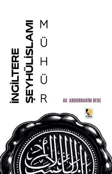 İngiltere Şeyhülislamı Mühür