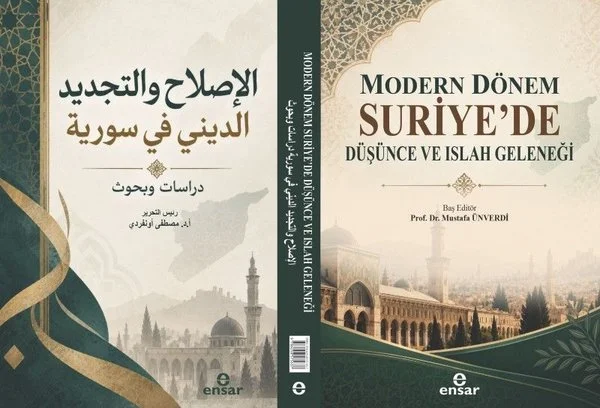 Modern Dönem Suriye'de Düşünce ve Islah Geleneği