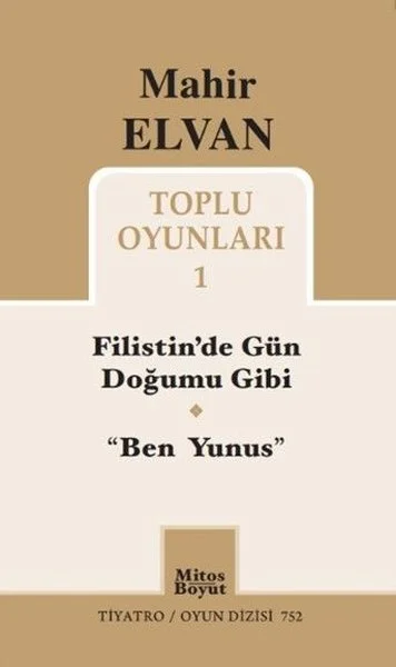 Mahir Elvan Toplu Oyunları 1