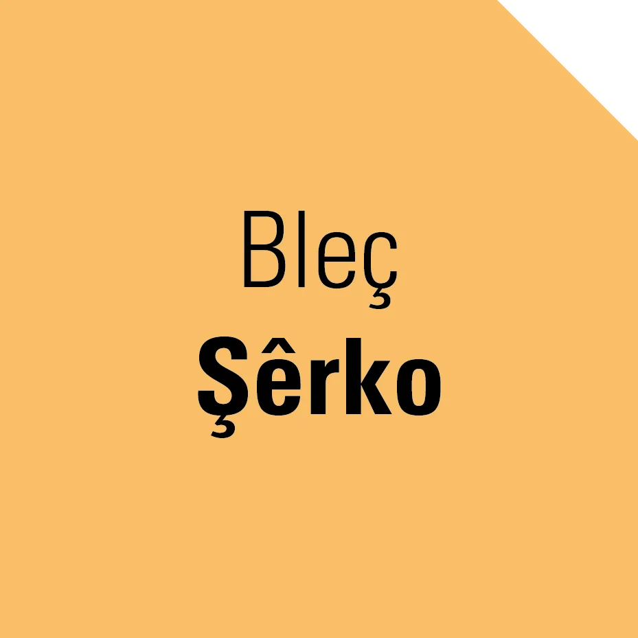 B. Şerko
