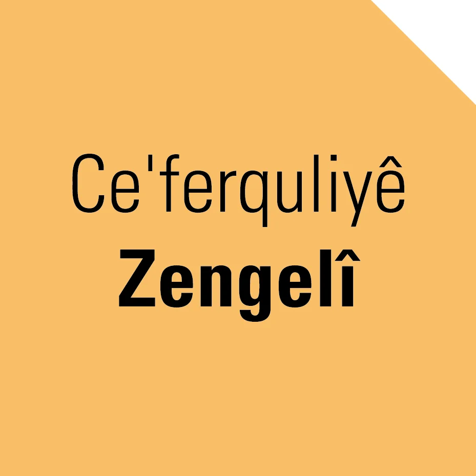 Ce'ferquliyê Zengelî