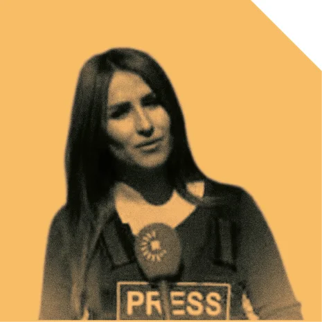Şîfa Gerdî